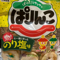三幸製菓 ぱりんこ のり塩味 商品写真 4枚目