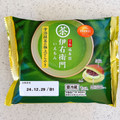 オランジェ 伊右衛門宇治抹茶の極上どらやき 商品写真 1枚目