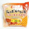 木村屋 ジャンボむしケーキ バターキャラメル 商品写真 2枚目