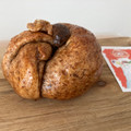 Fuji bagel 全粒粉黒糖くるみ 商品写真 2枚目