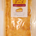 不二屋 焼たらチーズ 商品写真 3枚目