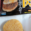 神戸物産 業務スーパー 焼肉ライスバーガー 商品写真 2枚目