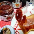 STAUD’S COM WIEN WIENERIMPRESSIONEN Fruchtaufstrich Fruit Spread 商品写真 4枚目