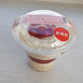 セブン-イレブン いちごのカップミルフィーユ 商品写真 5枚目