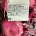 櫛引農村工業農業協同 庄内 赤かぶ漬 商品写真 3枚目