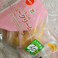 セブン-イレブン いちごのシュークリーム 商品写真 5枚目