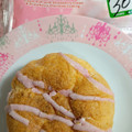 セブン-イレブン いちごのシュークリーム 商品写真 3枚目