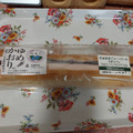 セブン-イレブン 茨城県産ブルーベリーのちぎりパン 商品写真 2枚目