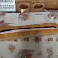 セブン-イレブン 茨城県産ブルーベリーのちぎりパン 商品写真 4枚目