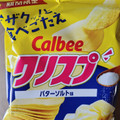 カルビー クリスプ バターソルト味 商品写真 3枚目