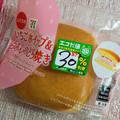 セブン-イレブン いちごホイップ＆白あんのどら焼き 商品写真 4枚目