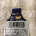 オランジェ 魅惑のとろける生カステラ 商品写真 5枚目