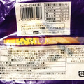 Pasco あんバターどら焼き 商品写真 4枚目