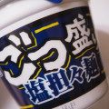 マルちゃん ごつ盛り 塩担々麺 商品写真 4枚目