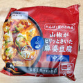相模屋 ひとり鍋 たんぱく質のとれる山椒がピリッときいた麻婆豆腐 中辛 商品写真 3枚目