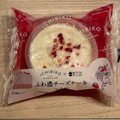 ローソン Uchi Cafe’ × ICHIBIKO ふわ濃チーズケーキ いち 商品写真 1枚目