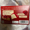 森永 ピノ ストロベリーチーズケーキ 商品写真 3枚目