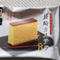 和泉屋 長崎カステラ 蜂蜜 商品写真 1枚目