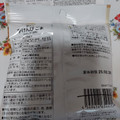 イオン トップバリュ ベストプライス 薄切り芋けんぴ ごま 商品写真 2枚目