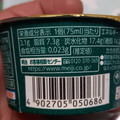 明治 チョコレート効果CACAOアイス 商品写真 1枚目