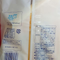 フジパン もっちり牛乳ロール 商品写真 2枚目