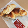 ファミリーマート ファミマルBakery 焦がしバターのクロワッサン 商品写真 4枚目