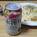 KIRIN 本搾りチューハイ りんご 商品写真 1枚目