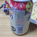 KIRIN 本搾りチューハイ りんご 商品写真 4枚目