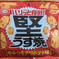 亀田製菓 堅うす焼 チリポテト味 商品写真 3枚目