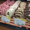 JACK IN THE DONUTS 珈琲ファッション 商品写真 5枚目