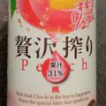 アサヒ 贅沢搾り 桃 商品写真 2枚目