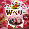 有楽製菓 ベリーのサンダーひとくちサイズ Wベリー 商品写真 1枚目