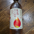 KIRIN 生茶 ほうじ煎茶 商品写真 1枚目