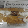 ファミリーマート ファミマルBakery 塩キャラメル生フランスパン 商品写真 1枚目