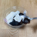 セブン-イレブン ホイップで食べるコーヒーわらび餅 商品写真 4枚目