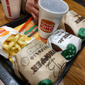 バーガーキング グリーンゴッデス マッシュルームワッパー Jr. 商品写真 5枚目
