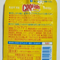 ロッテ クーリッシュ やみつきハニーバター 商品写真 2枚目