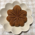 あわしま堂 チョコクリームもみじ 商品写真 2枚目