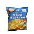 ファミリーマート ファミマル ポテトチップス堅揚げの絶品うすしお味 商品写真 1枚目