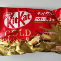 ネスレ キットカット ゴールド 商品写真 2枚目
