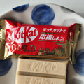 ネスレ キットカット ゴールド 商品写真 3枚目
