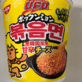 日清食品 日清焼そばU.F.O. ポックンミョン 韓国風甘辛チーズ 商品写真 3枚目