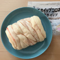 デイリーヤマザキ いちごホイップコロネ あまおう苺ホイップ 商品写真 1枚目