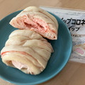 デイリーヤマザキ いちごホイップコロネ あまおう苺ホイップ 商品写真 5枚目