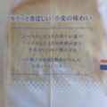 日糧 イギリス食パン 商品写真 1枚目