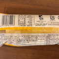 YKベーキング しっとりカステラ蒸し 商品写真 2枚目