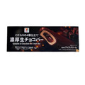 セブン＆アイ セブンプレミアム 濃厚生チョコバー 商品写真 2枚目