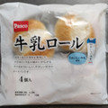 Pasco 牛乳ロール 商品写真 1枚目