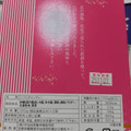 松屋製菓 伏見の酒飴 商品写真 2枚目