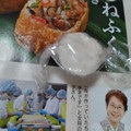 松屋製菓 伏見の酒飴 商品写真 4枚目